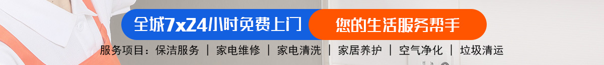 加拿大28-加拿大28预测|pc28预测|加拿大28pc预测在线预测飞飞|加拿大预测_官方数据！加拿大28-加拿大28走势|走势在线查询|极致专业走势图加拿大预测_官方数据！